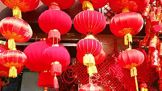 China Holiday